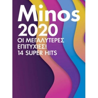 Minos 2020 - The Greatest Hits Collection! 14 Super Hits (CD, Compilation)