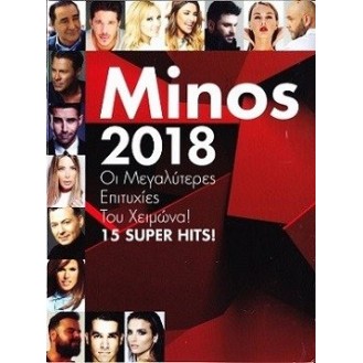 Minos 2018 - The Best Summer Hits of the Year - 15 Super Hits (CD, Compilation)