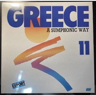 Ελλάδα Ένα Συμφωνικό Τρόπο (Greece A Symphonic Way)