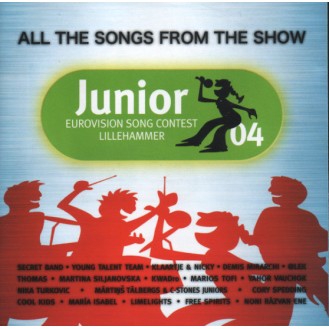 Διάφοροι - Διαγωνισμός Τραγουδιού Junior Eurovision Lillehammer '04 (CD, Συλλογή, Προστατευμένο αντίγραφο)