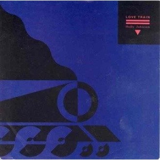 Τρένο της αγάπης (Love Train)