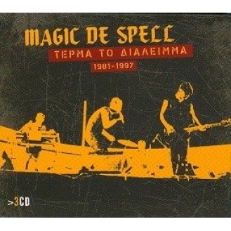 Μετάφραση Magic de spell - Τέρμα το διάλειμμα 1981 - 1997 (3 x CD, Compilation)