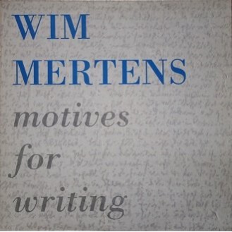 Κίνητρα για τη συγγραφή (Motives For Writing)