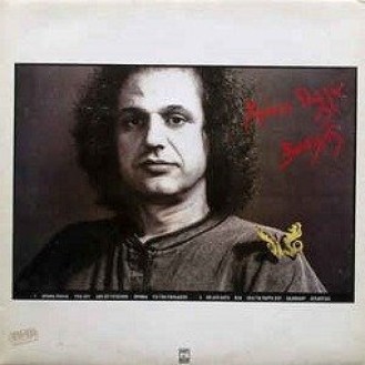 Βασίλης Παπακωνσταντίνου - Χρόνια πολλά (LP Vinyl – New – Mint)