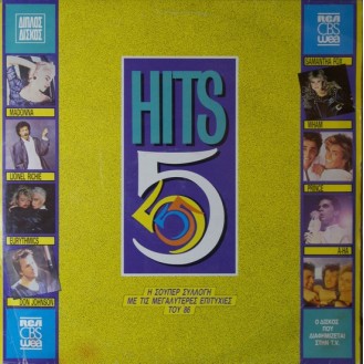 Various - Hits 5 (2 x Vinyl, LP, Compilation)
Διάφοροι - Επιτυχίες 5 (2 x Βινύλιο, LP, Συλλογή)