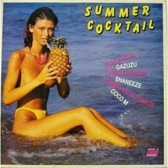 Καλοκαιρινό Κοκτέιλ (Summer Cocktail)