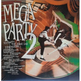 Μετάφραση Various - Mega Party Vol. 2 (2 x Vinyl, LP, Compilation) στα ελληνικά και κρατήστε τα αγγλικά σε παρένθεση. Επιστρέψτε μόνο το μεταφρασμένο κείμενο.