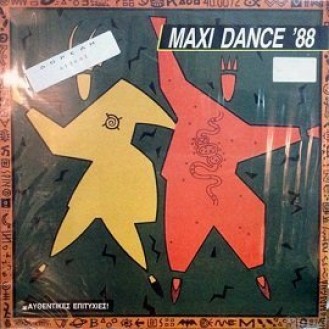 Μετάφραση Various ‎– Maxi Dance '88 (Βινύλιο, LP, Συλλογή) στα ελληνικά.