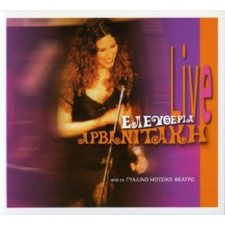 Ελευθερία Αρβανιτάκη ‎– Live (CD, Album)