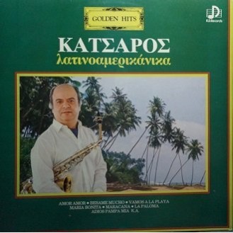 Γιώργος Κατσαρός ‎– Λατινοαμερικανικα (Vinyl, LP, Album)