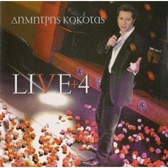 Ζωντανή + 4 (Live + 4)