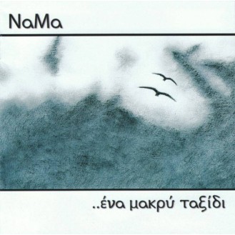 Νάμα - Ένα μακρύ ταξίδι (CD, Album)