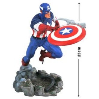 Διαμαντένια Επιλογή Παιχνιδιών Marvel Gallery - VS. Captain America PVC Άγαλμα 25εκ (Diamond Select Toys Marvel Gallery - VS. Captain America PVC Statue 25cm)