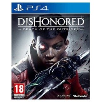 Ατιμία: Θάνατος του Εξόριστου (PS4)