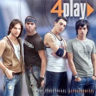 4Play - Άν θέλεις μπορείς (CD, Album)