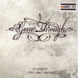 Μετάφραση Goin Through - Η γιορτή (Τα πρώτα χρόνια) (CD, Συλλογή, DVD, Συλλογή)