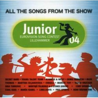 ΔΙΑΓΩΝΙΣΜΟΣ ΤΡΑΓΟΥΔΙΟΥ JUNIOR EUROVISION 2004 (JUNIOR EUROVISION SONG CONTEST 2004)