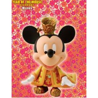 ΜΙΚΚΕΥ 2008 ΧΡΟΝΟΣ ΤΟΥ ΠΟΝΤΙΚΟΥ (MICKEY 2008 YEAR OF THE MOUSE)