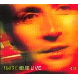 ΜΠΑΣΗΣ ΔΗΜΗΤΡΗΣ LIVE (3CD) / ΜΠΑΣΗΣ ΔΗΜΗΤΡΗΣ LIVE (3CD)