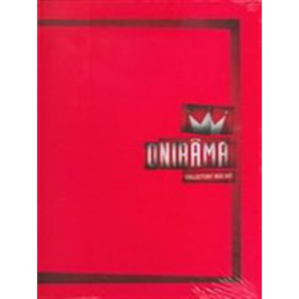 ΣΥΛΛΟΓΗ ΚΟΥΤΙ (COLLECTORS' BOX SET) ΤΩΝ ONIRAMA (3CD 1DVD)