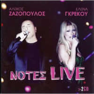 Alekous Zazopoulos - Eleni Grekou - Notes Live (2cd)