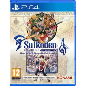 Suikoden i & ii HD Remaster (PS4) -> Σουικόντεν i & ii HD Remaster (PS4)